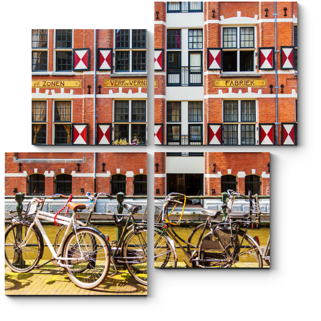 Модульная картина Амстердамский стиль