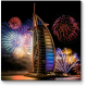 Потрясающий Новый год в Дубай