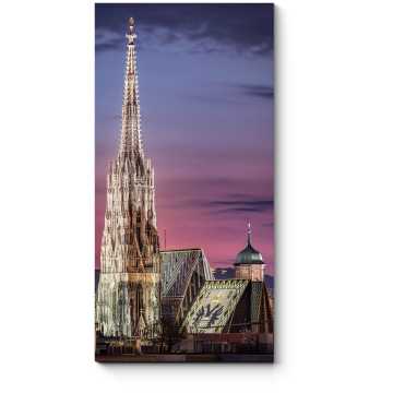 Модульная картина Собор Святого Стефана на закате, Вена