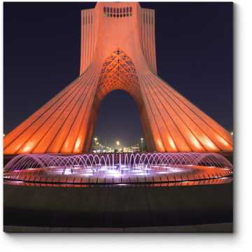 Модульная картина Ночной вид на башню свободы в Тегеране