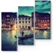 Гранд-канал в закат, Венеция