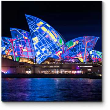 Модульная картина Сиднейский оперный театр