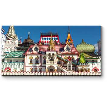 Модульная картина Измайловский Кремль в лучах солнца