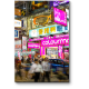Модульная картина Оживленный Монгкок, Гонгкок