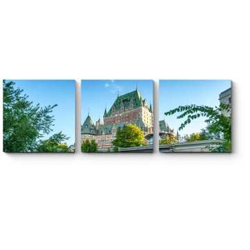 Модульная картина Квебекский городской замок.
